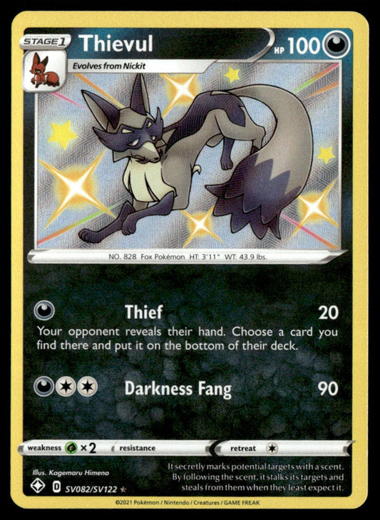 Thievul SV082/SV122 - Shining Fates - Sword & Shield