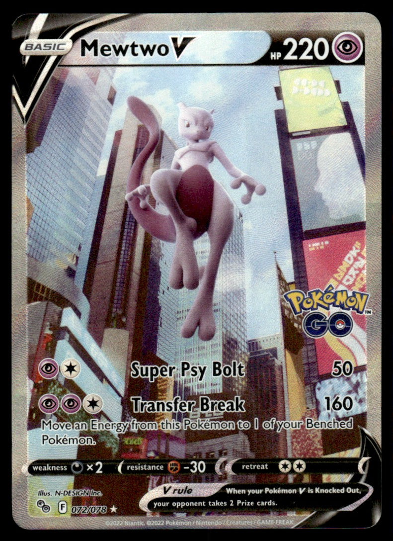 Mewtwo V 072/078 - Pokémon GO - Sword & Shield