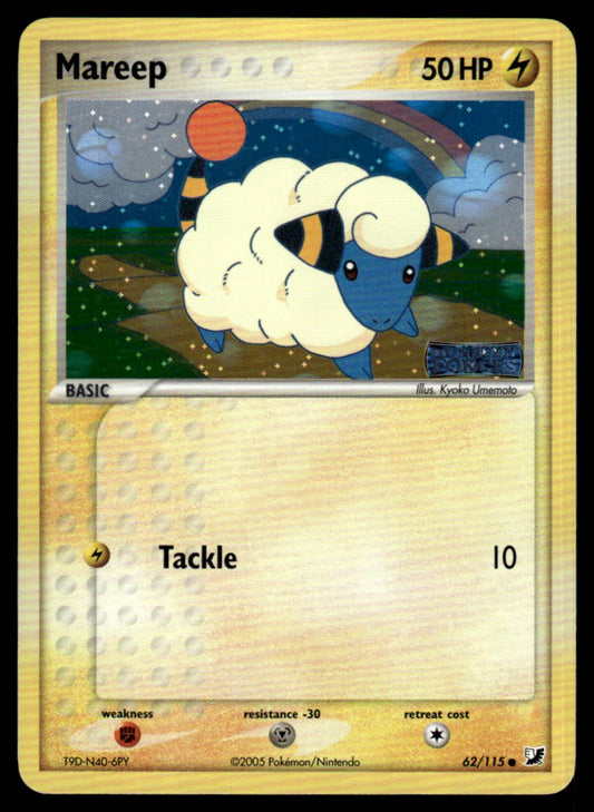 LP - Mareep 62 - Reverse - Unseen Forces