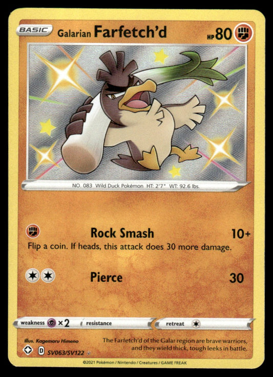 Galarian Farfetch’d SV063/SV122 - Shining Fates - Sword & Shield