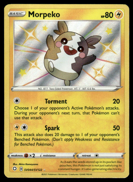 Morpeko SV044/SV122 - Shining Fates - Sword & Shield