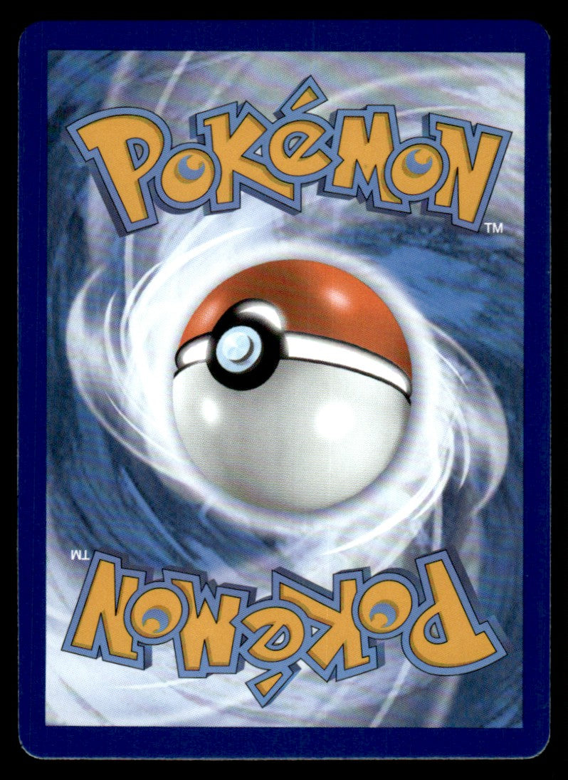 Copycat 200/203 - Evolving Skies - Sword & Shield