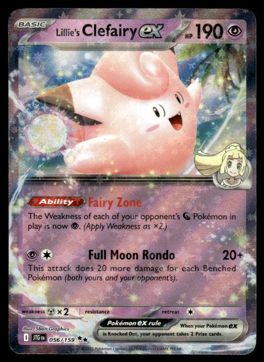 Lillie's Clefairy ex 056/159 - Journey Together - Scarlet & Violet