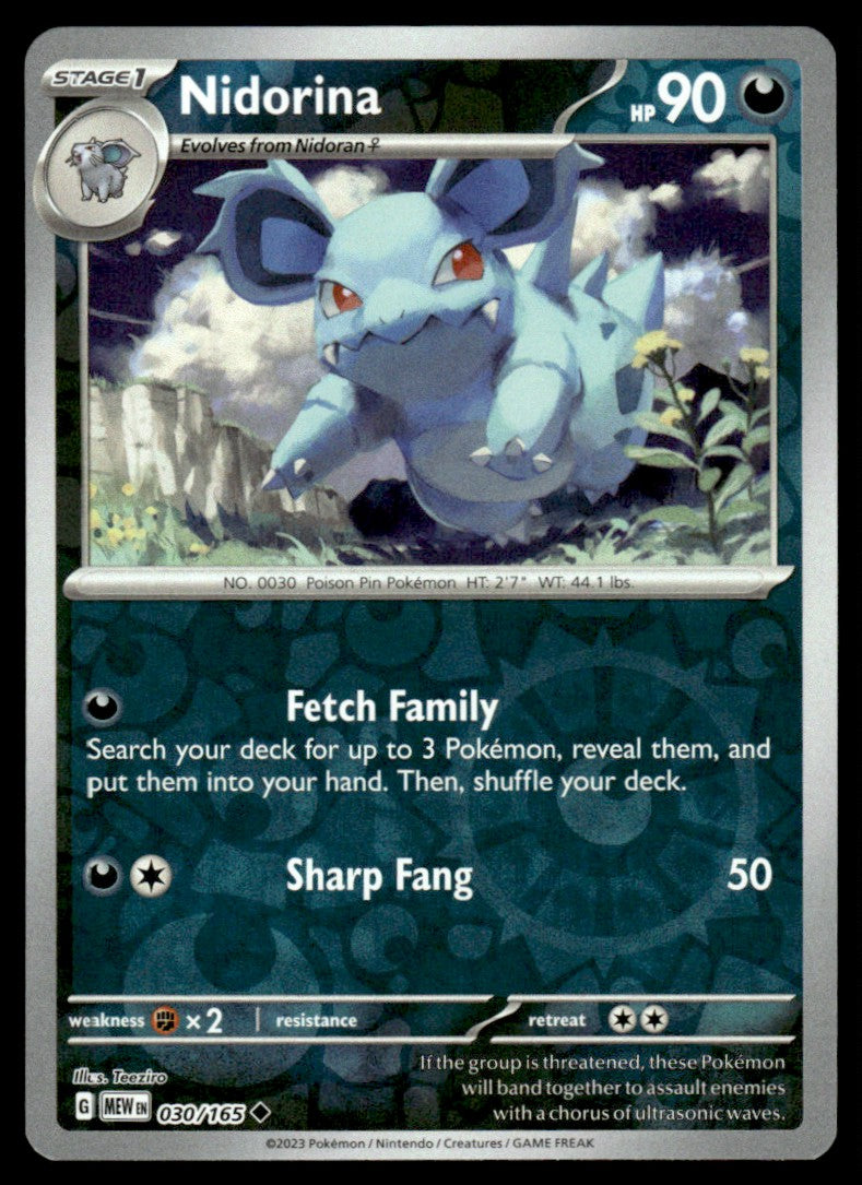 Nidorina 030/165 Reverse - Scarlet & Violet - 151 - Scarlet & Violet