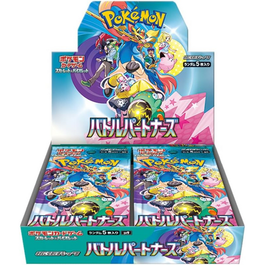 Battle Partners - Booster Box Japonesa