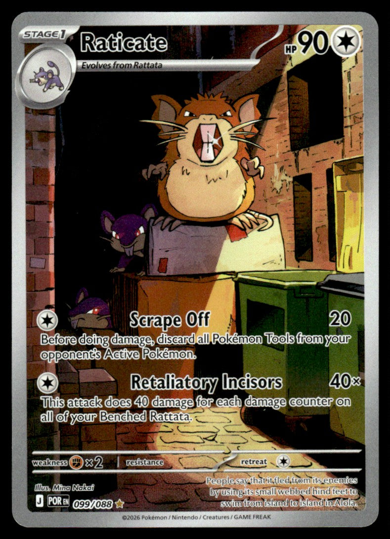 Raticate 099/088 - Perfect Order - Mega Evolution