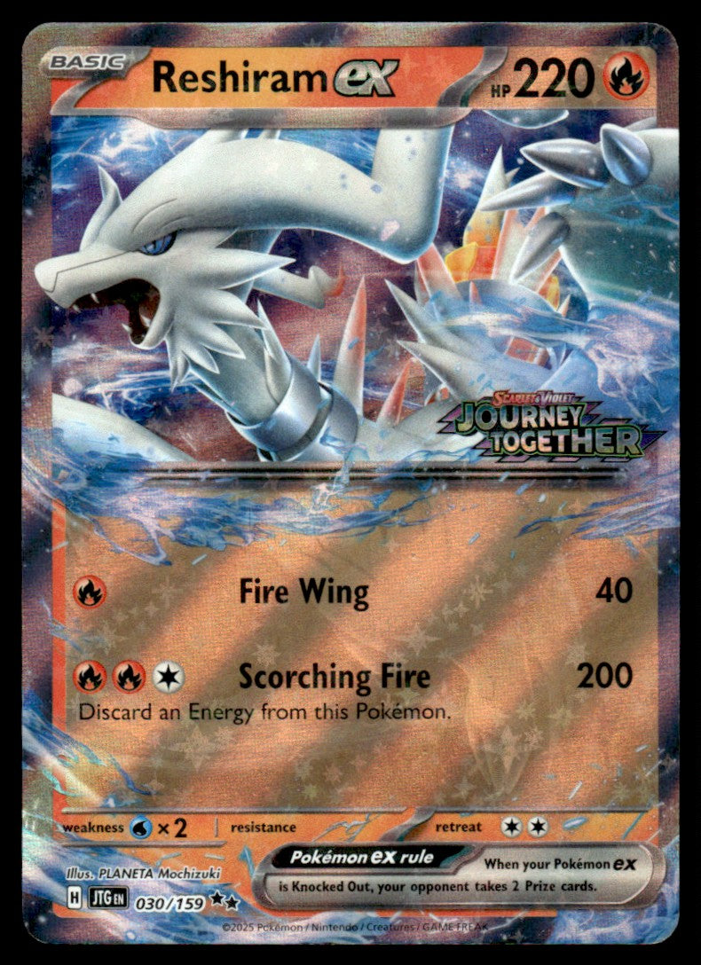 Reshiram ex (Stamped) 030/159 - Journey Together - Scarlet & Violet
