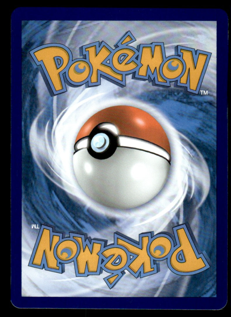 Skuntank V 180/195 - Silver Tempest - Sword & Shield
