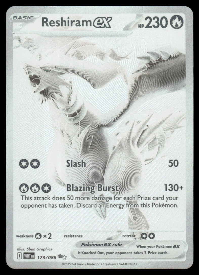 Reshiram ex 173/086 - White Flare - Scarlet & Violet