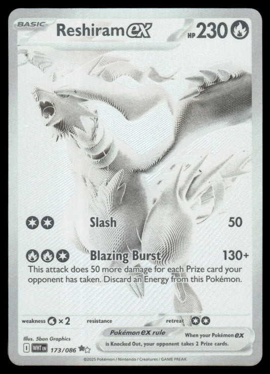 Reshiram ex 173/086 - White Flare - Scarlet & Violet