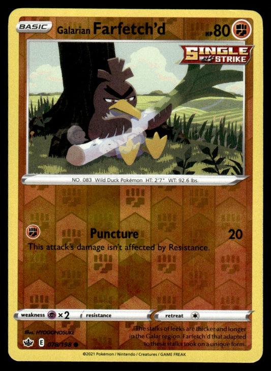 Galarian Farfetch’d 078/198 Reverse - Chilling Reign - Sword & Shield