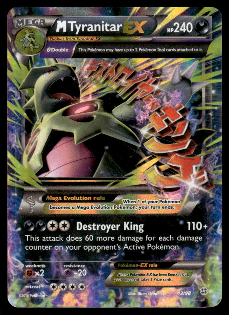 M Tyranitar-EX - NM - 43 - Ancient Origins
