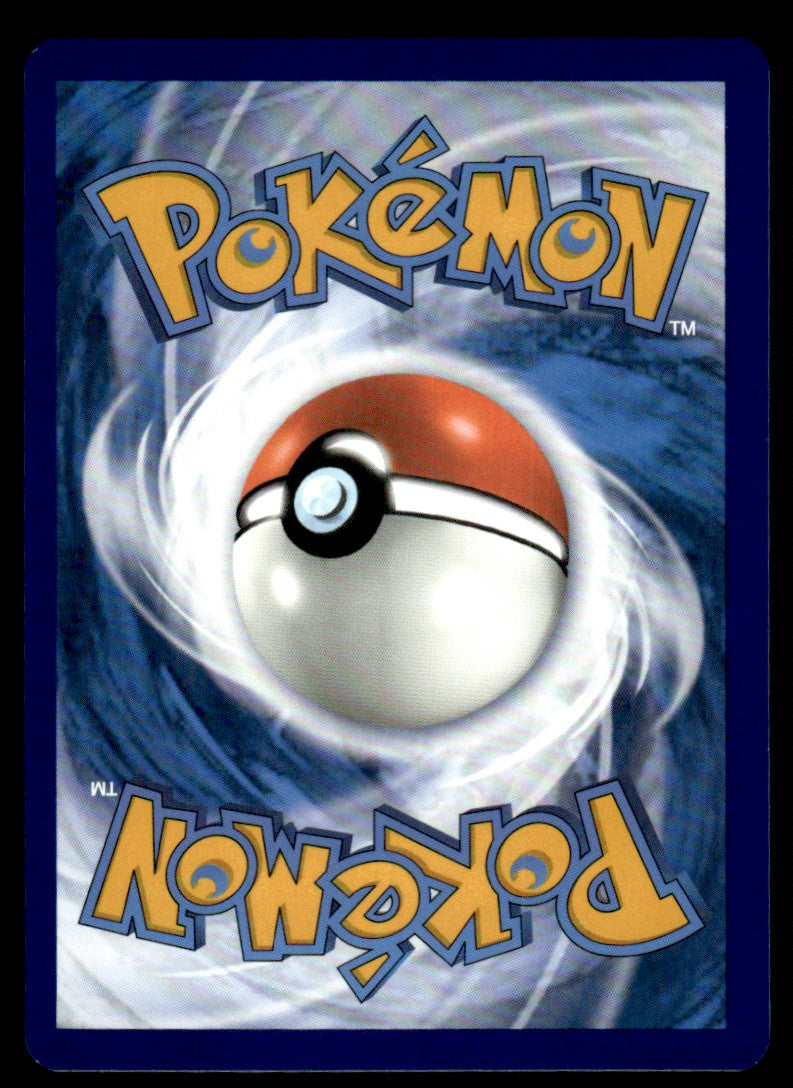 Tarountula 199/198 - Scarlet & Violet Base Set - Scarlet & Violet