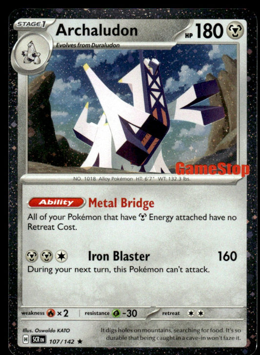 Archaludon (GameStop Stamp) 107/142 - Stellar Crown - Scarlet & Violet