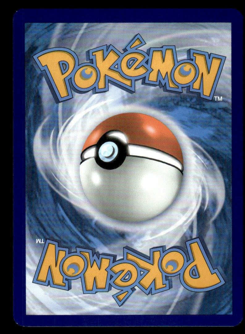 Pikachu ex 028/131 - Prismatic Evolutions - Scarlet & Violet