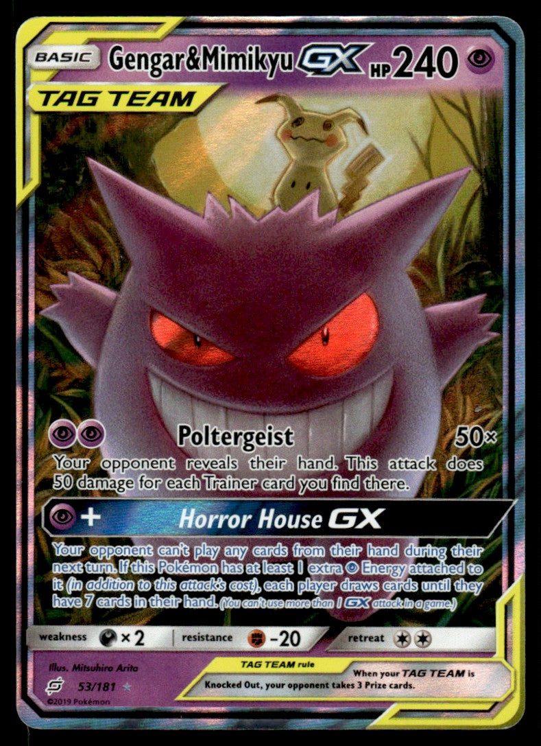 LP Gengar & Mimikyu-GX 53 - Team Up