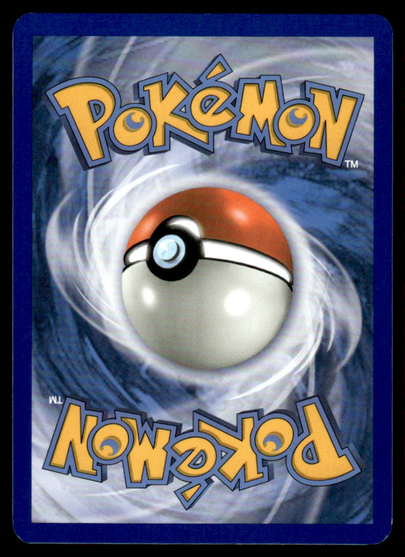 Shining Ho-Oh - LP - SM70 - Sun & Moon Promos