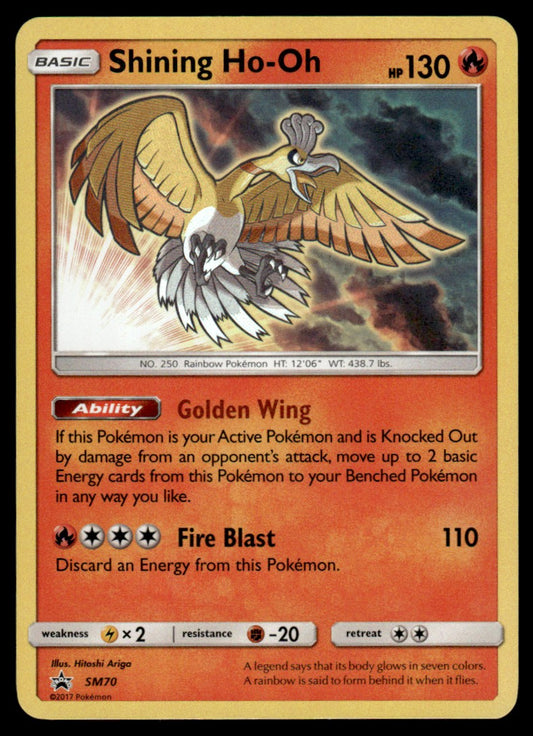 Shining Ho-Oh - LP - SM70 - Sun & Moon Promos