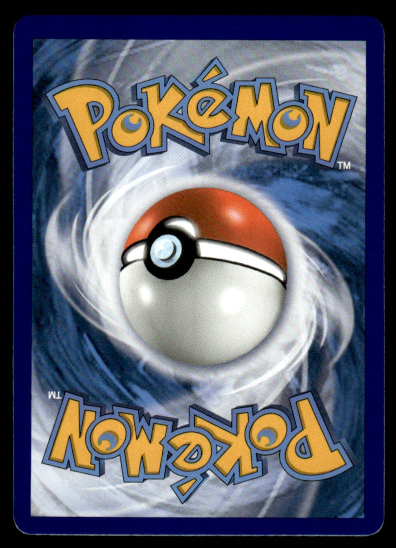 Snorlax-GX - NM - SM05 - Sun & Moon Promos