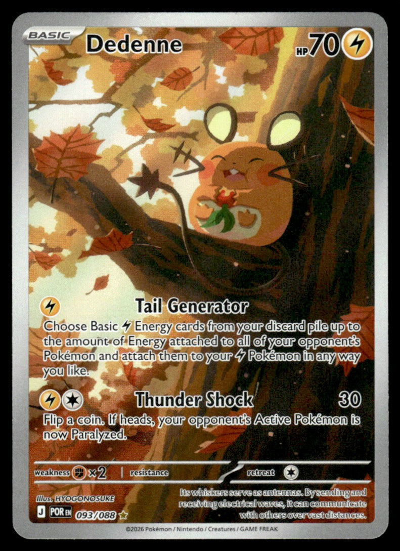 Dedenne 093/088 - Perfect Order - Mega Evolution