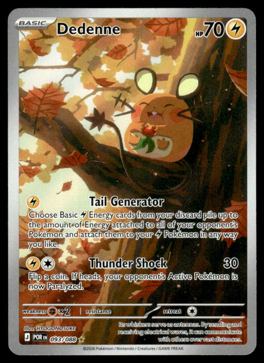 Dedenne 093/088 - Perfect Order - Mega Evolution