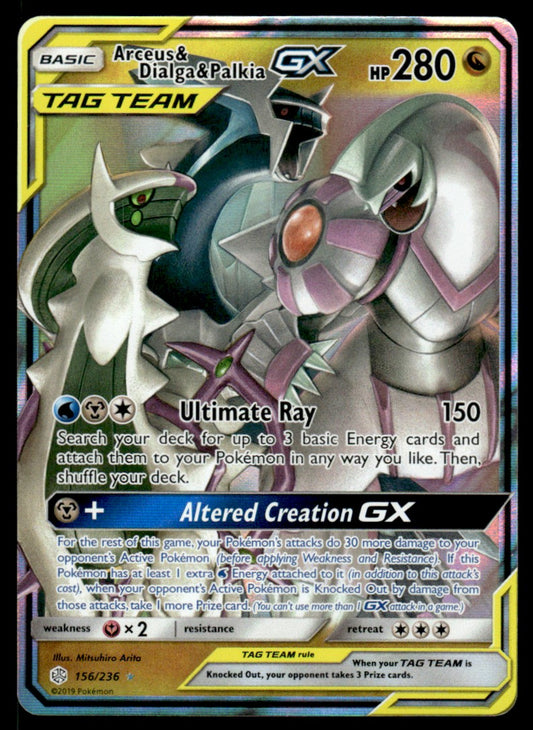 NM Arceus & Dialga & Palkia-GX 156 - Cosmic Eclipse