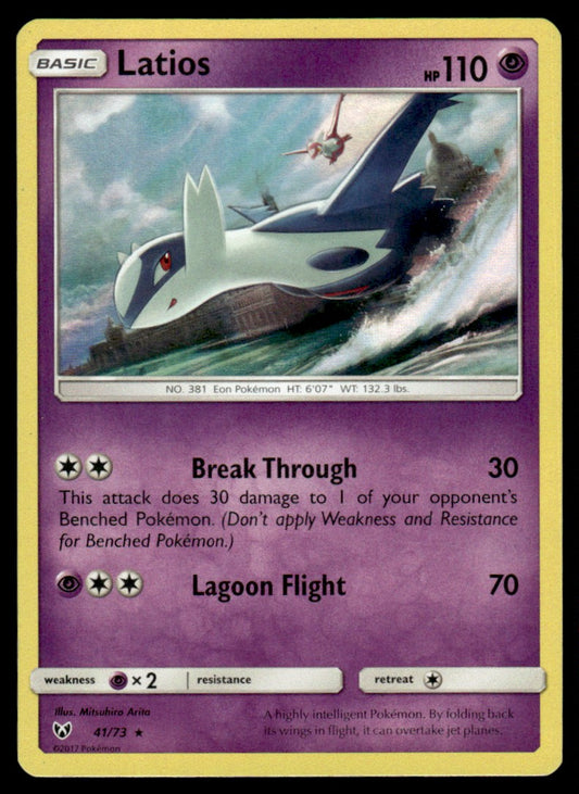 LP - Latios 41 - Holo - Shining Legends