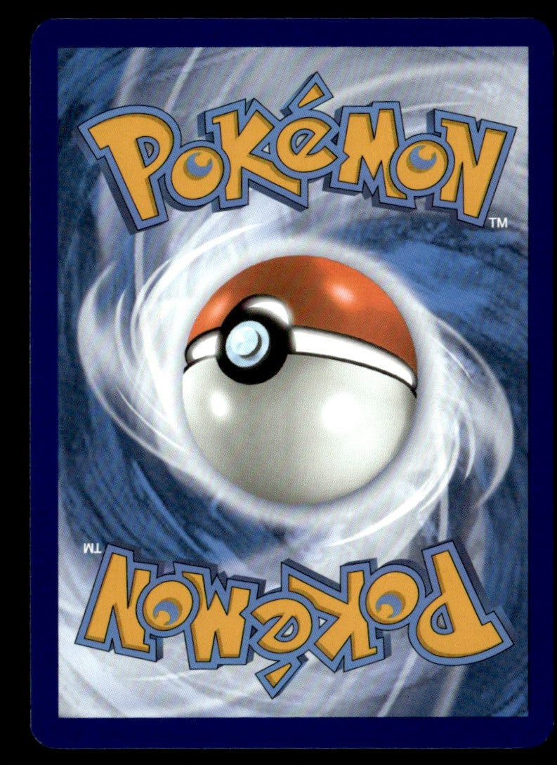 Jynx ex 124/165 - Scarlet & Violet - 151 - Scarlet & Violet