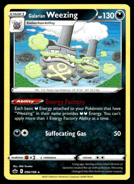 Galarian Weezing 096/198 Rare - Chilling Reign - Sword & Shield
