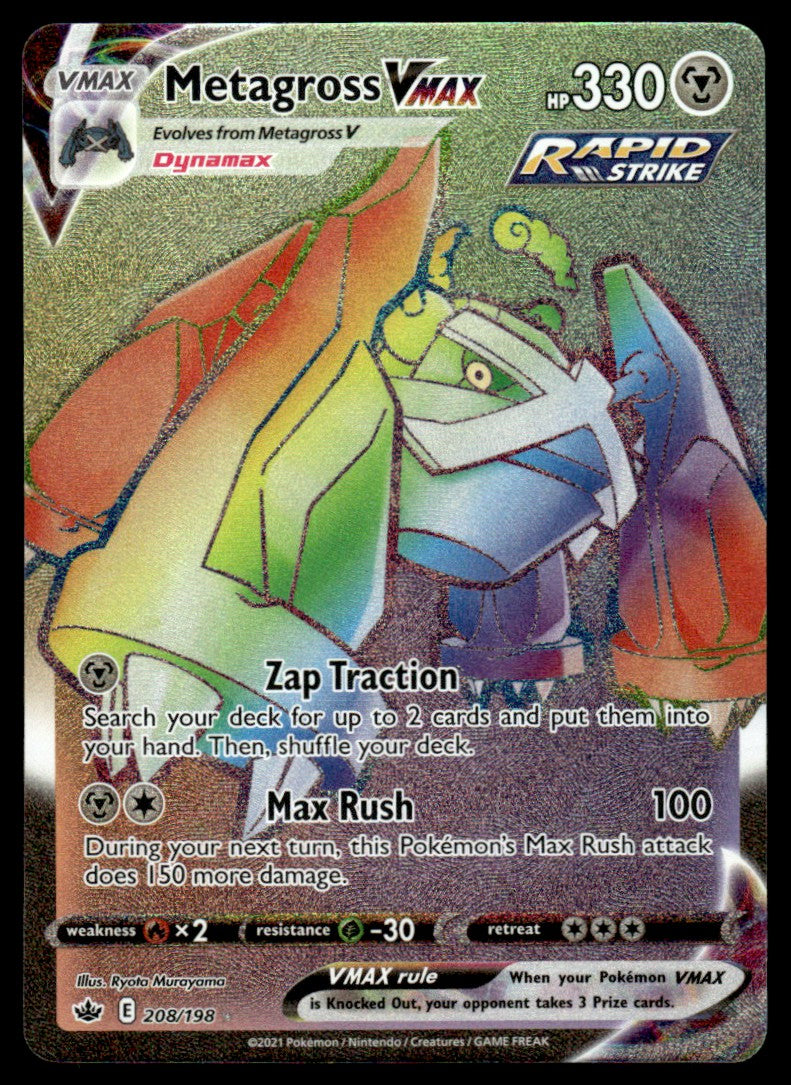 Metagross VMAX 208/198 - Chilling Reign - Sword & Shield