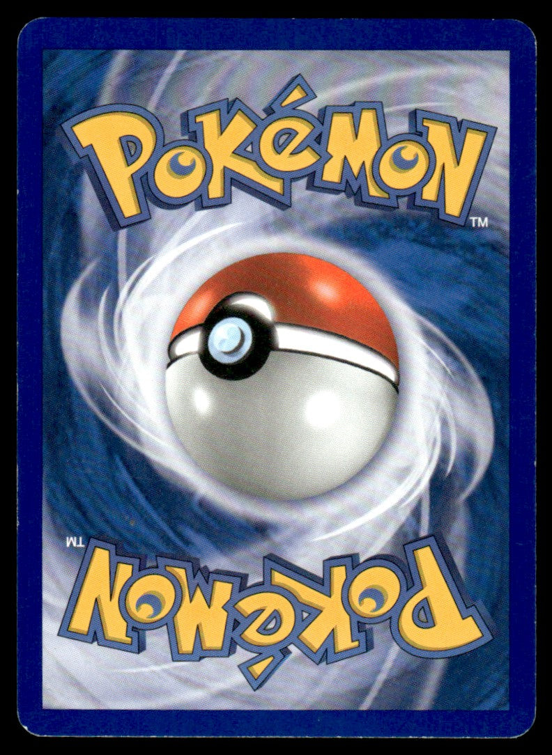 NM - Haunter 35 - Reverse - Legend Maker