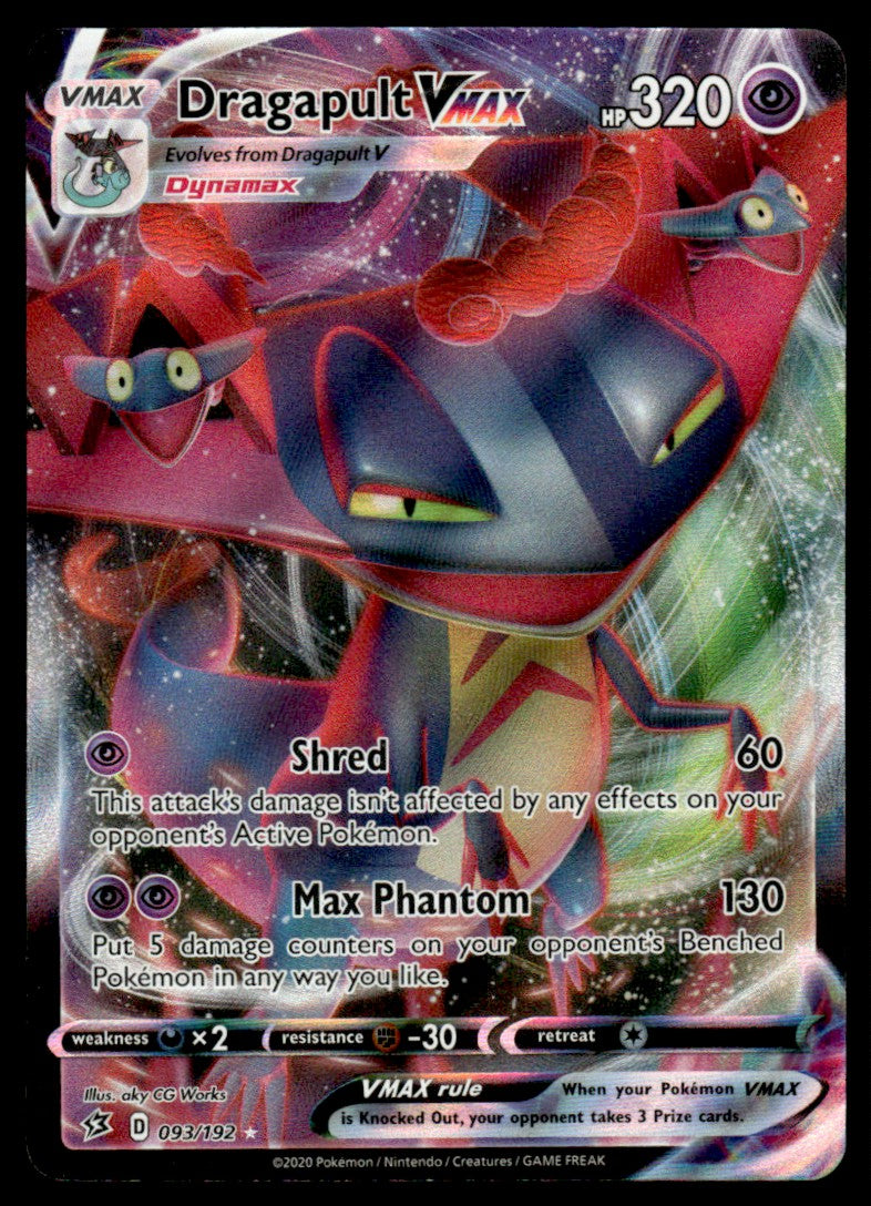 Dragapult VMAX 093/192 - Rebel Clash - Sword & Shield