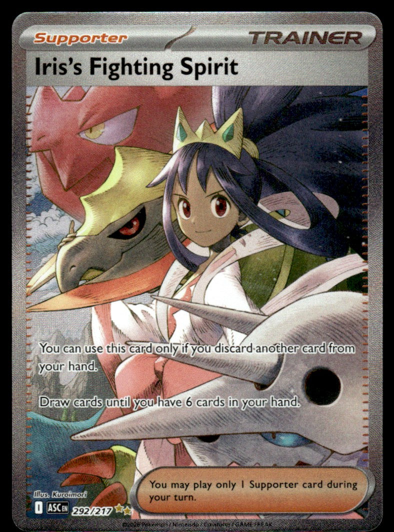 Iris's Fighting Spirit 292/217 - Ascended Heroes - Mega Evolution