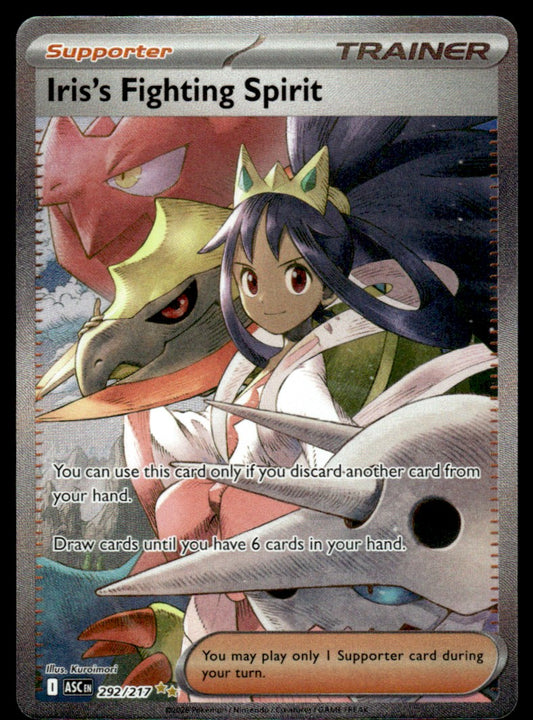 Iris's Fighting Spirit 292/217 - Ascended Heroes - Mega Evolution