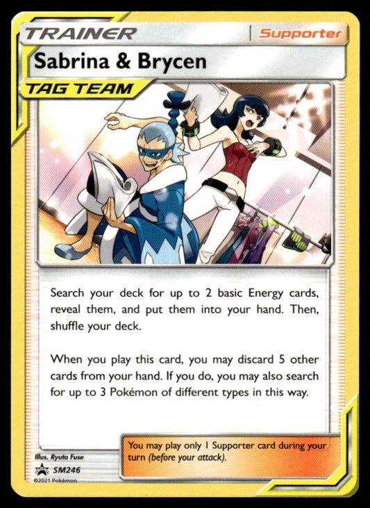 NM Sabrina & Brycen SM246 - SM Promos