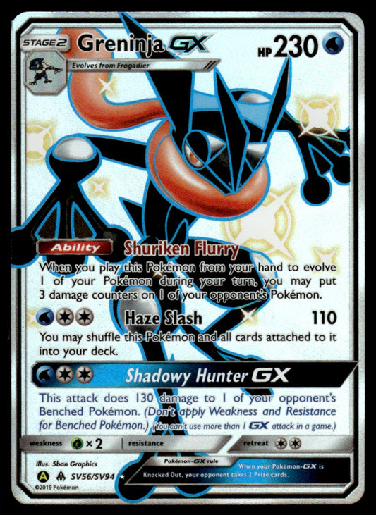 NM Greninja-GX SV56 - Forbidden Light