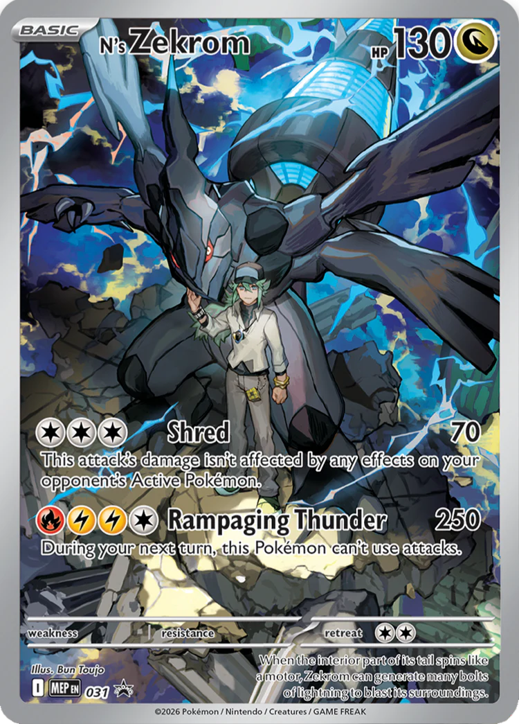 Ascended Heroes  - Elite Trainer Box - Ingles