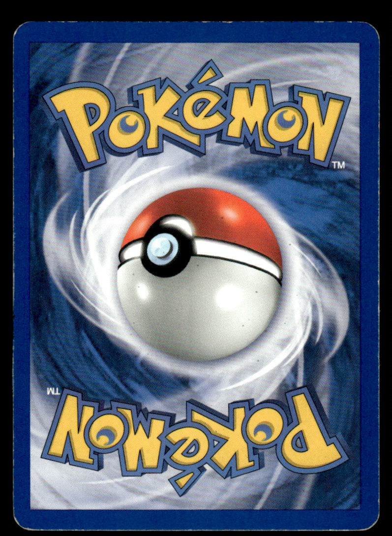 Vaporeon Holo - MP - Jungle