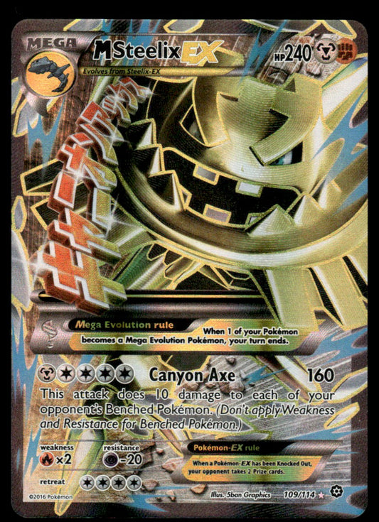 M Steelix-EX - NM - 109 - Steam Siege