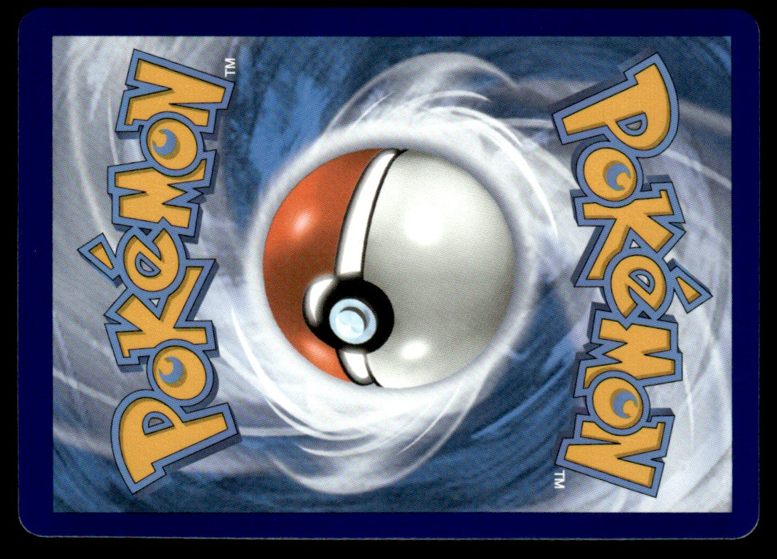 Pokémon Breeder’s Nurturing 188/189 - Darkness Ablaze - Sword & Shield