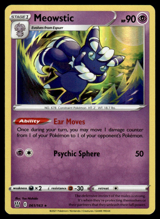 Meowstic 061/163 Holo - Battle Styles - Sword & Shield