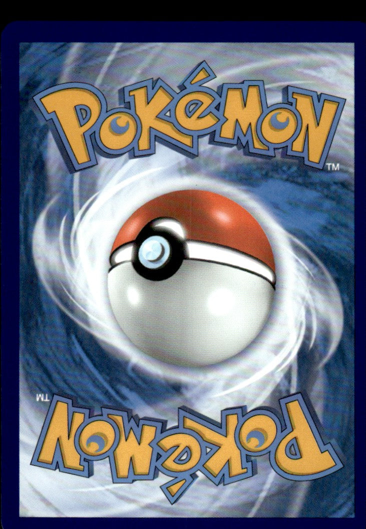 Volcarona V 021/203 - Evolving Skies - Sword & Shield