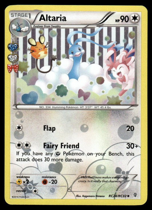 NM Altaria RC24 - Radiant Collection