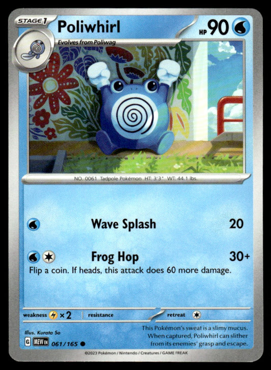 Poliwhirl 061/165 Comun - Scarlet & Violet - 151 - Scarlet & Violet