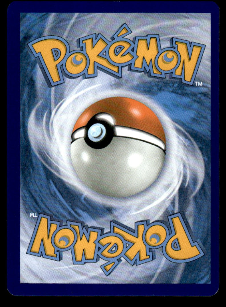 NM Lunala-GX 66 - Sun & Moon Base Set