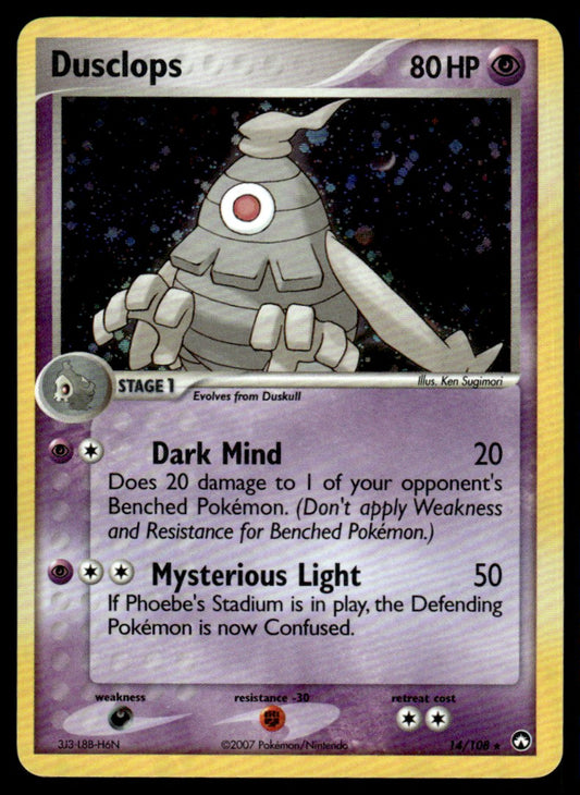 NM - Dusclops 14 - Holo - Power Keepers