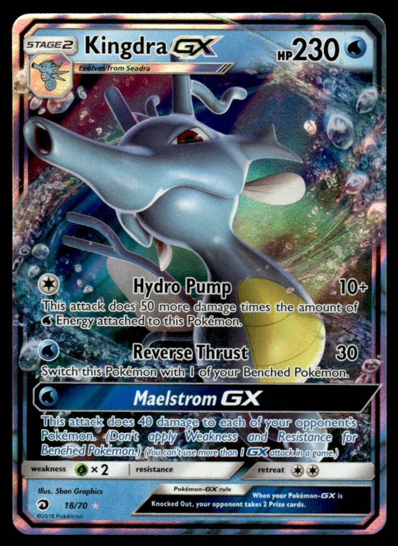 LP Kingdra-GX 18 - Dragon Majesty