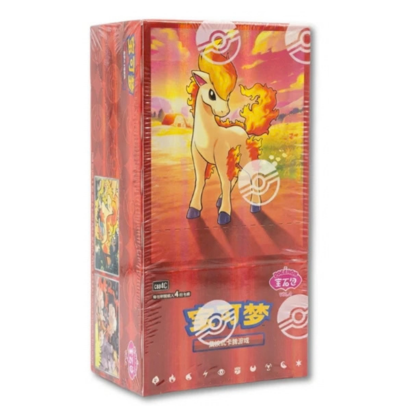 Gempack Vol. 4 CHINO - Booster Box
