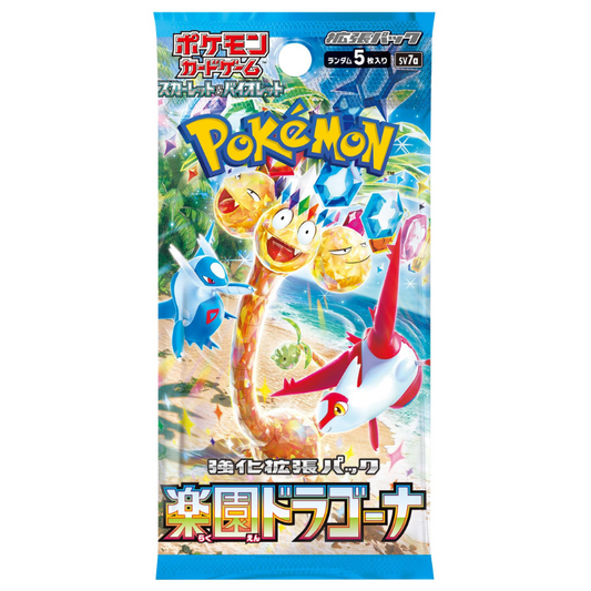 Paradise Dragona Booster Pack (Sobre) - Japones