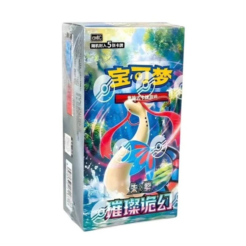 Surging Sparks CHINO (Sparkling Fantasy) - Booster Box - Slim Box